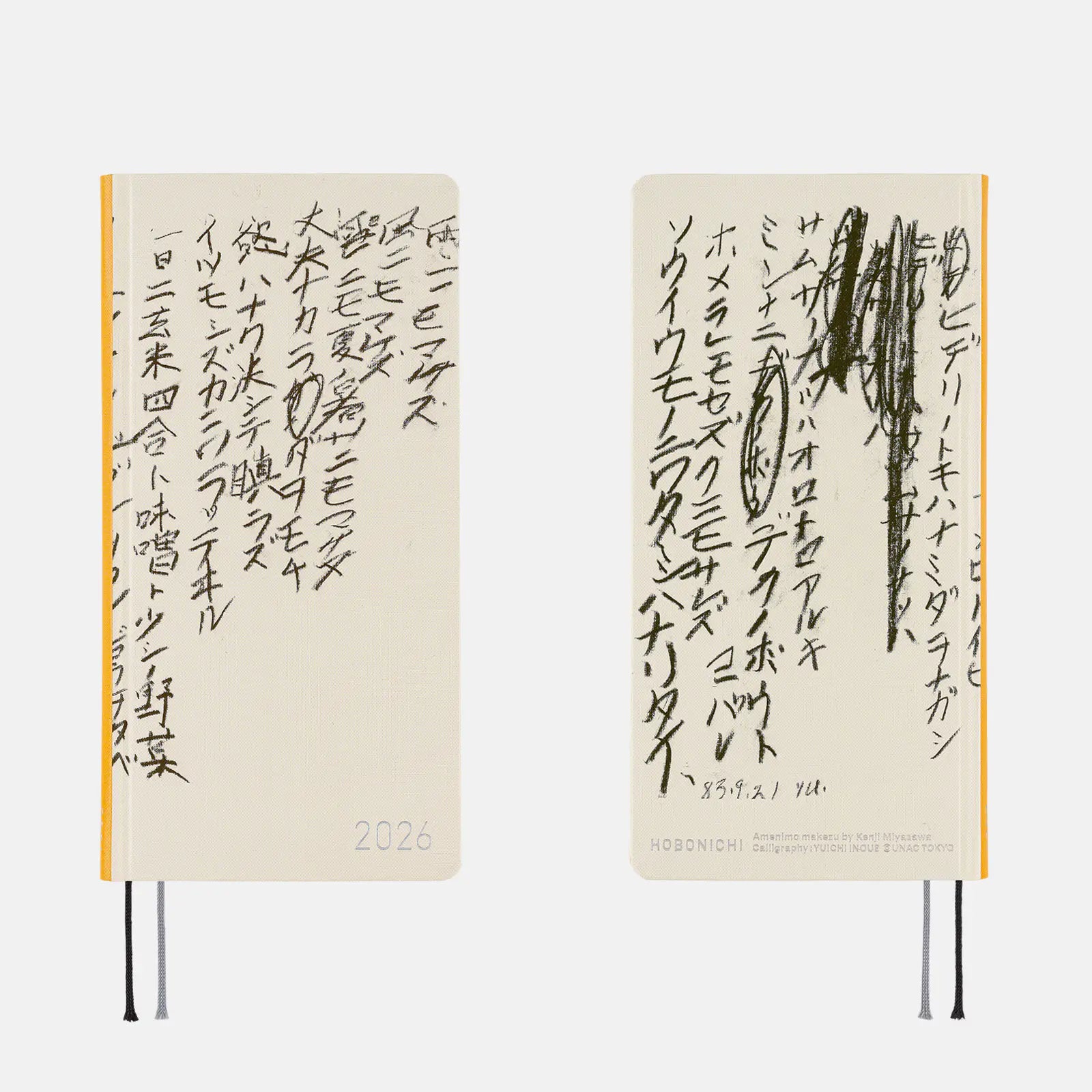Hobonichi 2026 Weeks ENG – Hobonichi Yuichi Inoue: Amenimo Makezu