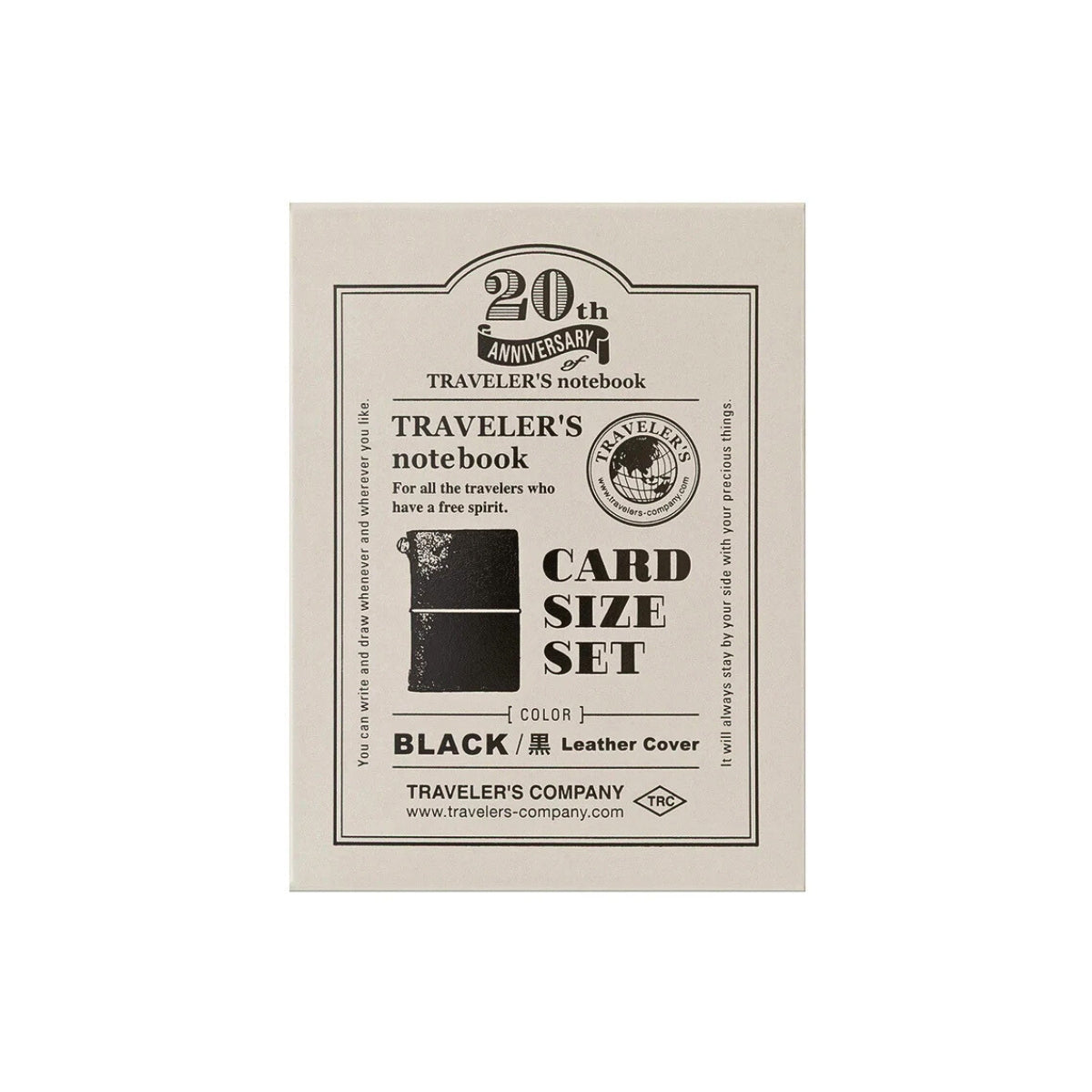 Traveler's Notebook Card Size 20th Anniversary Set – Limited Edition